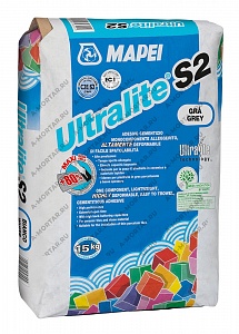      Ultralite S2